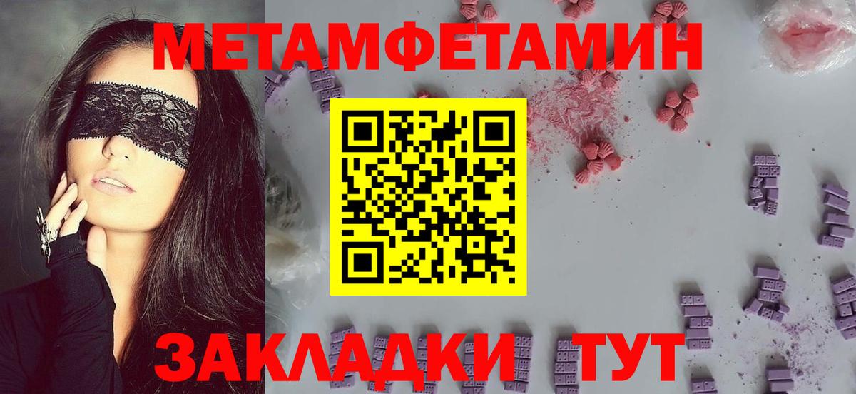 АМФ Premium Чебоксары