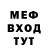 Кетамин VHQ Muhammadrizo Rizo