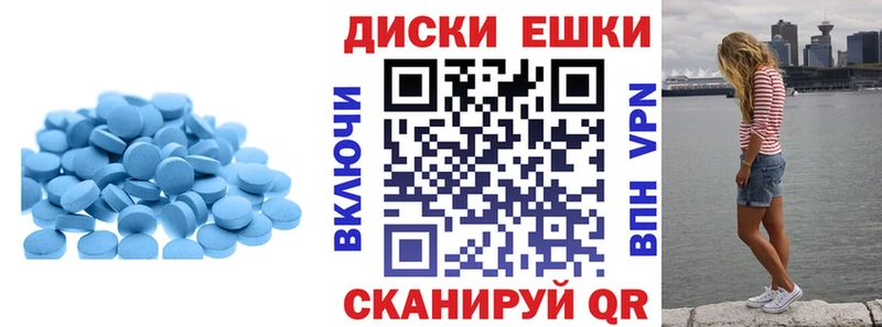 Экстази таблы  где продают наркотики  Чебоксары 
