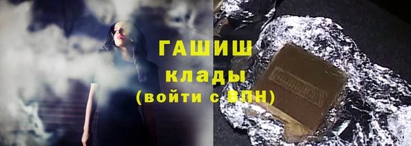 mdpv Балабаново