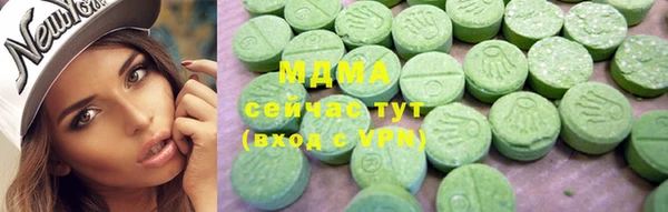 мескалин Аркадак