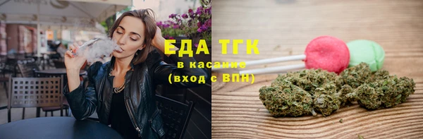 мескалин Аркадак