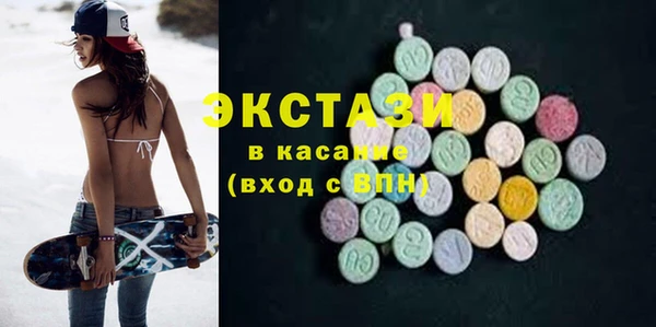 прущая мука Баксан