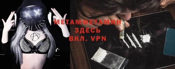 mdpv Балабаново