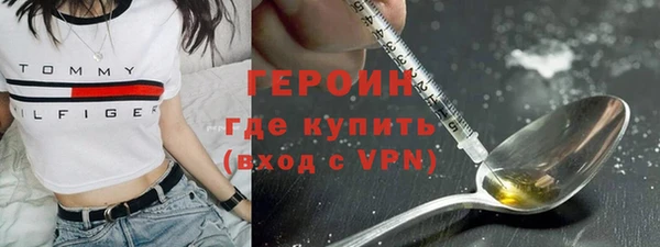 mdpv Балабаново