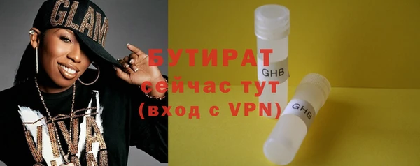 mdpv Балабаново