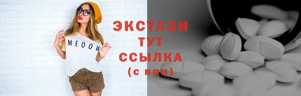 прущая мука Баксан