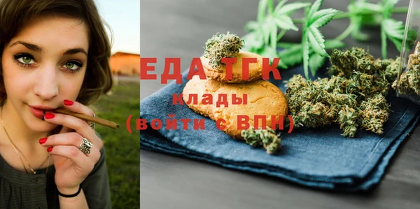 mdpv Балабаново