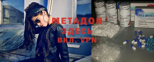 мескалин Аркадак