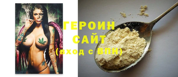 мескалин Аркадак