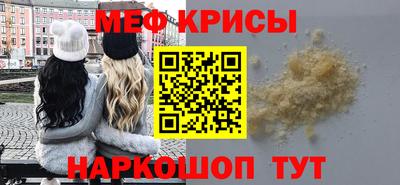 бутик Кумертау