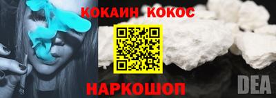 ГАЛЛЮЦИНОГЕННЫЕ ГРИБЫ Кулебаки