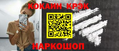 прущая мука Кунгур