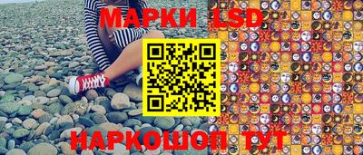 бутик Кумертау