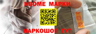 прущая мука Кунгур