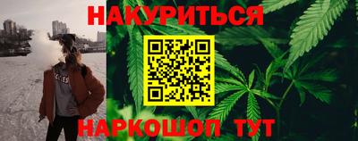 ГАЛЛЮЦИНОГЕННЫЕ ГРИБЫ Кулебаки