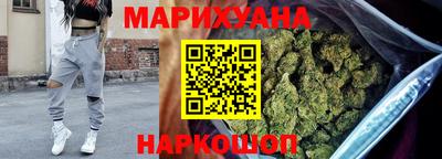 наркотики Ликино-Дулёво