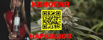 бутик Кумертау