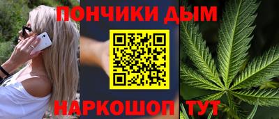 ГАЛЛЮЦИНОГЕННЫЕ ГРИБЫ Кулебаки