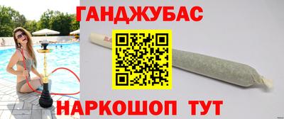 бутик Кумертау