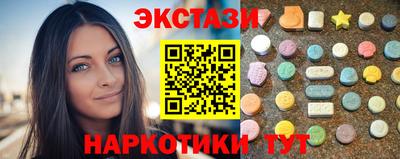 бутик Кумертау
