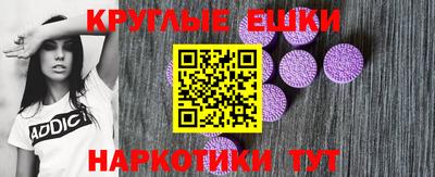 ГАЛЛЮЦИНОГЕННЫЕ ГРИБЫ Кулебаки