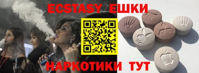 прущая мука Кунгур