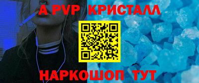 ГАЛЛЮЦИНОГЕННЫЕ ГРИБЫ Кулебаки