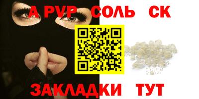 ГАЛЛЮЦИНОГЕННЫЕ ГРИБЫ Кулебаки