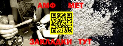 ГАЛЛЮЦИНОГЕННЫЕ ГРИБЫ Кулебаки