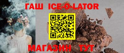 ГАЛЛЮЦИНОГЕННЫЕ ГРИБЫ Кулебаки