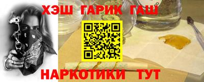 прущая мука Кунгур