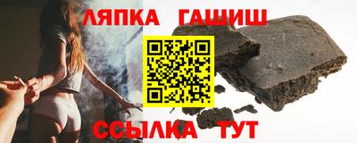 ГАЛЛЮЦИНОГЕННЫЕ ГРИБЫ Кулебаки