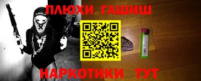 ГАЛЛЮЦИНОГЕННЫЕ ГРИБЫ Кулебаки