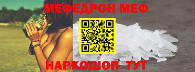ГАЛЛЮЦИНОГЕННЫЕ ГРИБЫ Кулебаки