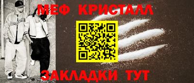 ГАЛЛЮЦИНОГЕННЫЕ ГРИБЫ Кулебаки