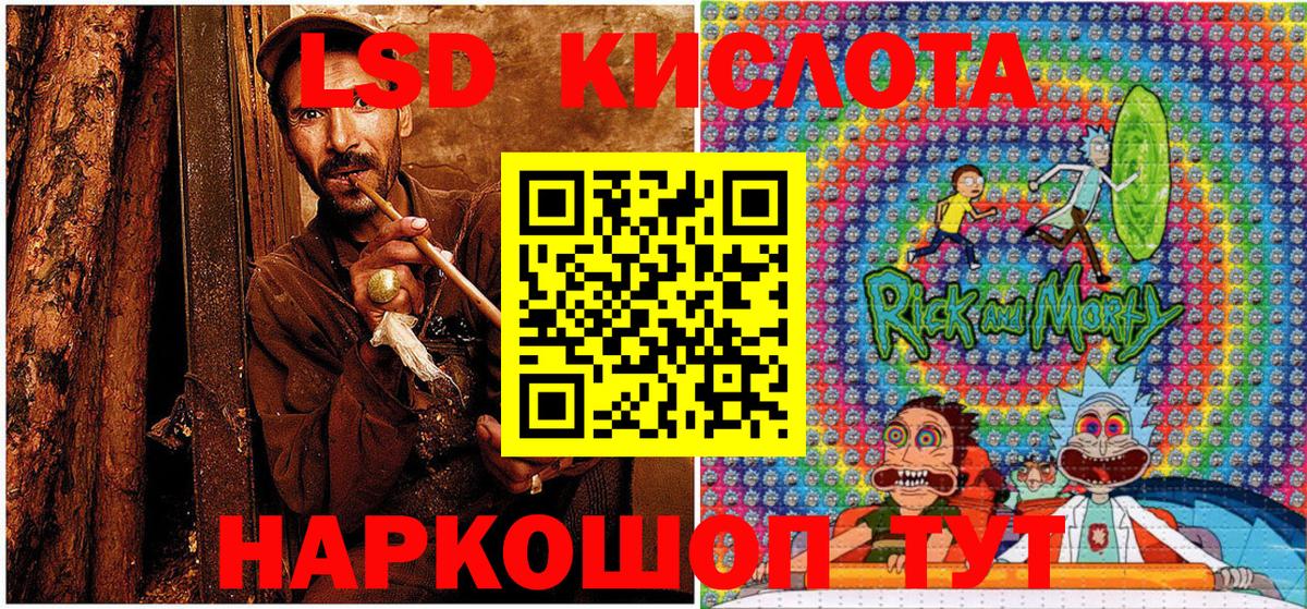 как найти наркотики  Марки NBOMe 1500мкг  Вход с VPN  Чебоксары 